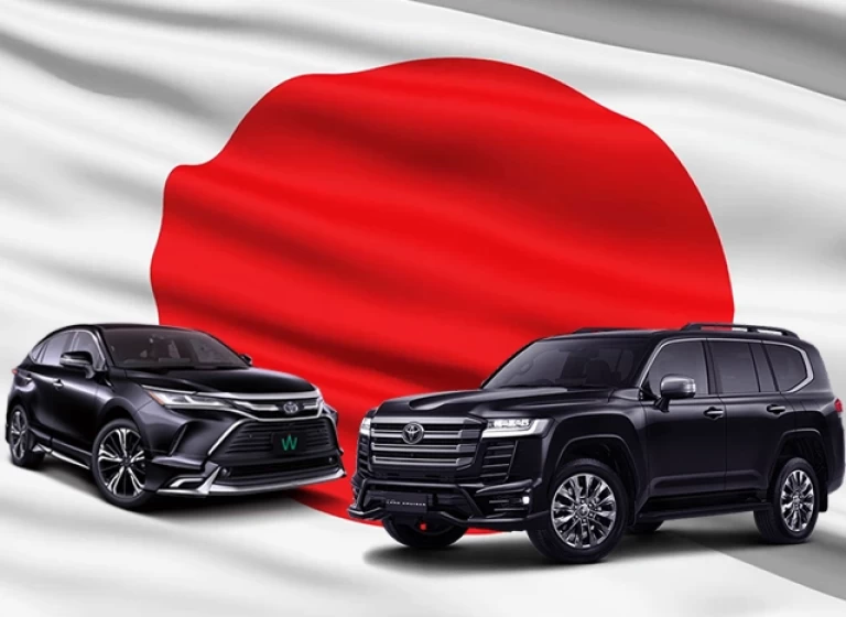 Japan