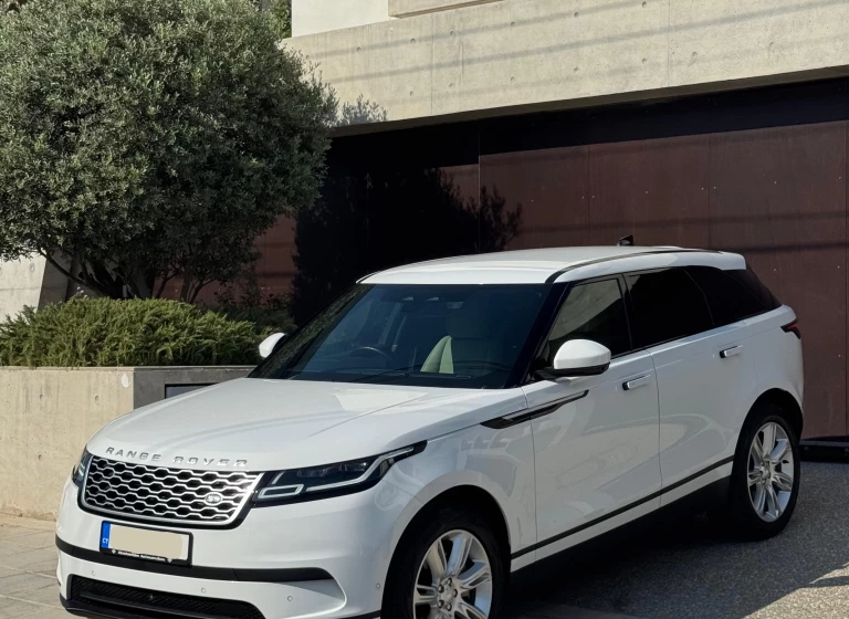 Range Rover Velar